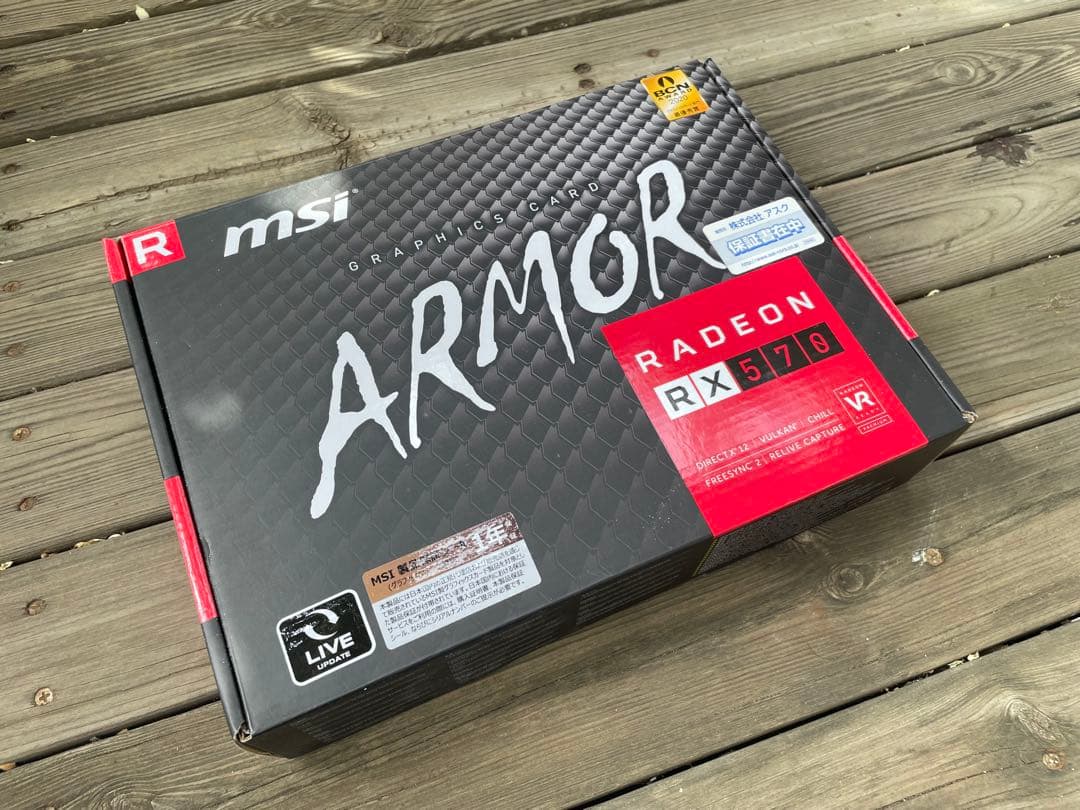 【中古】MSI Radeon RX 570 ARMOR 8G J VD7195