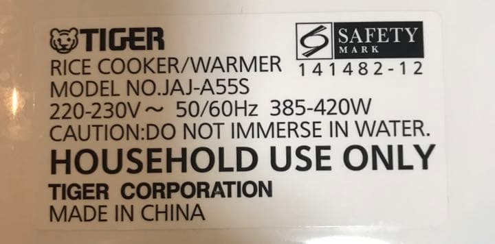 タイガー海外向け炊飯器 JAJ-A55S