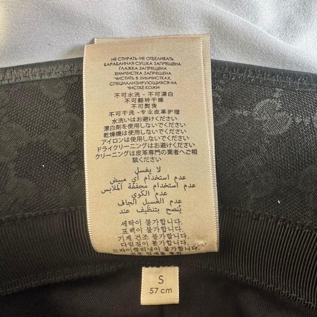 グッチ ハット メンズ ダブルG付き GGキャンバス バケットハット ブラック