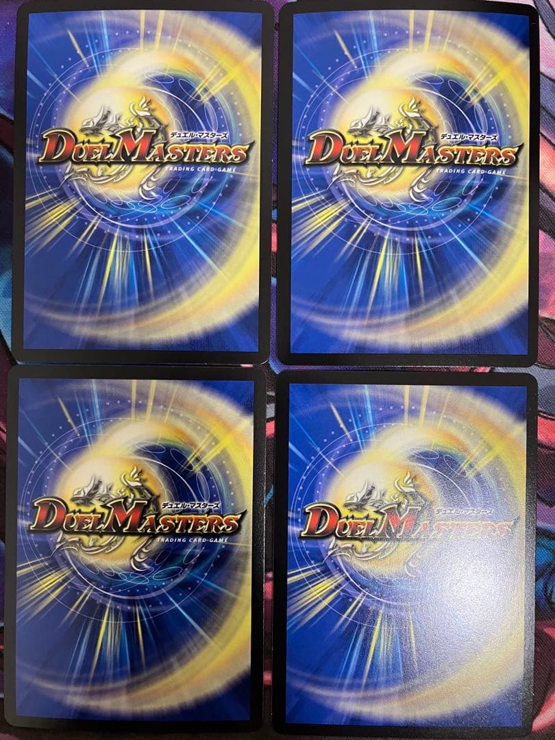 炎氷渦と鎮魂禍の決断　パーフェクトヴォルテックス　シークレット　シク　4枚