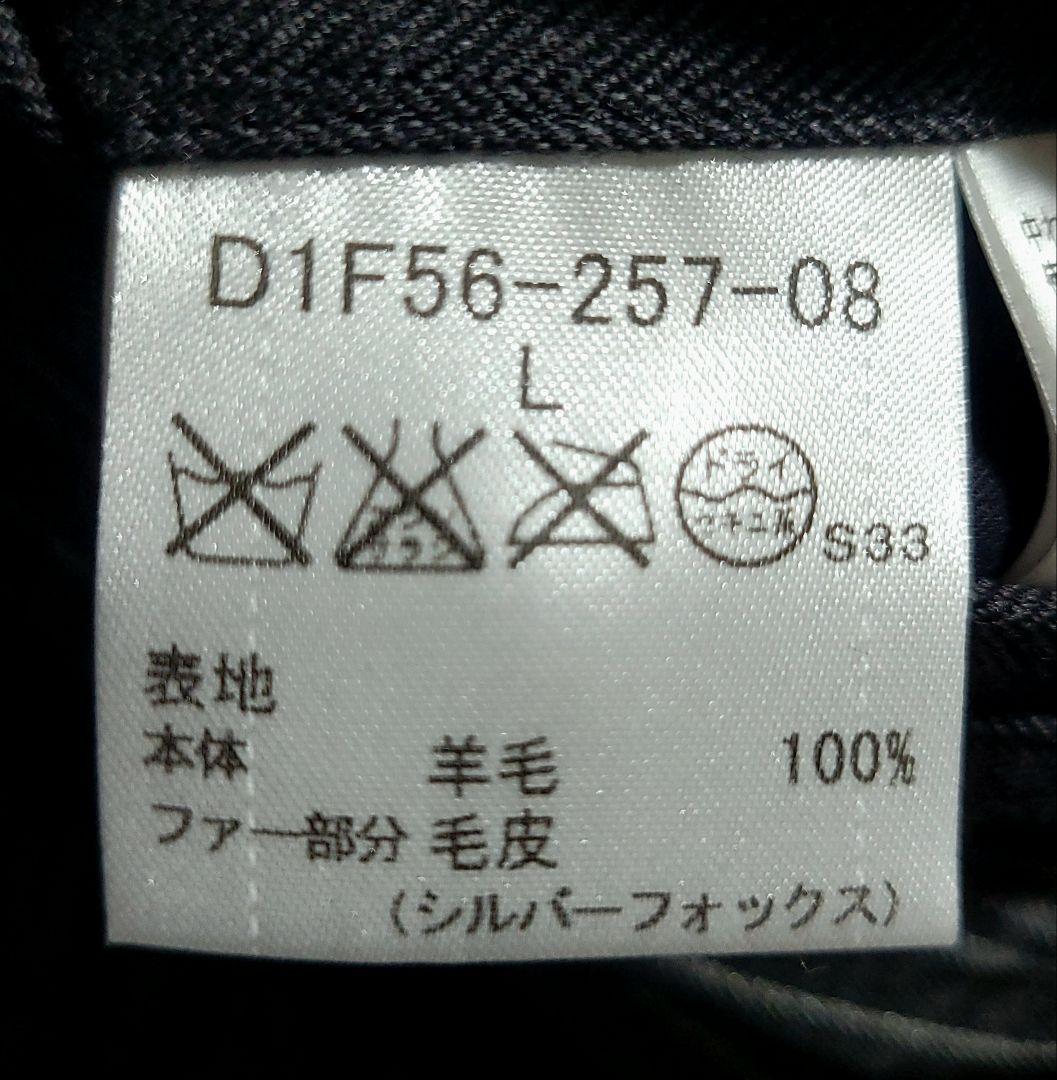 3WAY バーバリー 　ダウンコート ノバチェック ホワイトグース 大きいサイズ