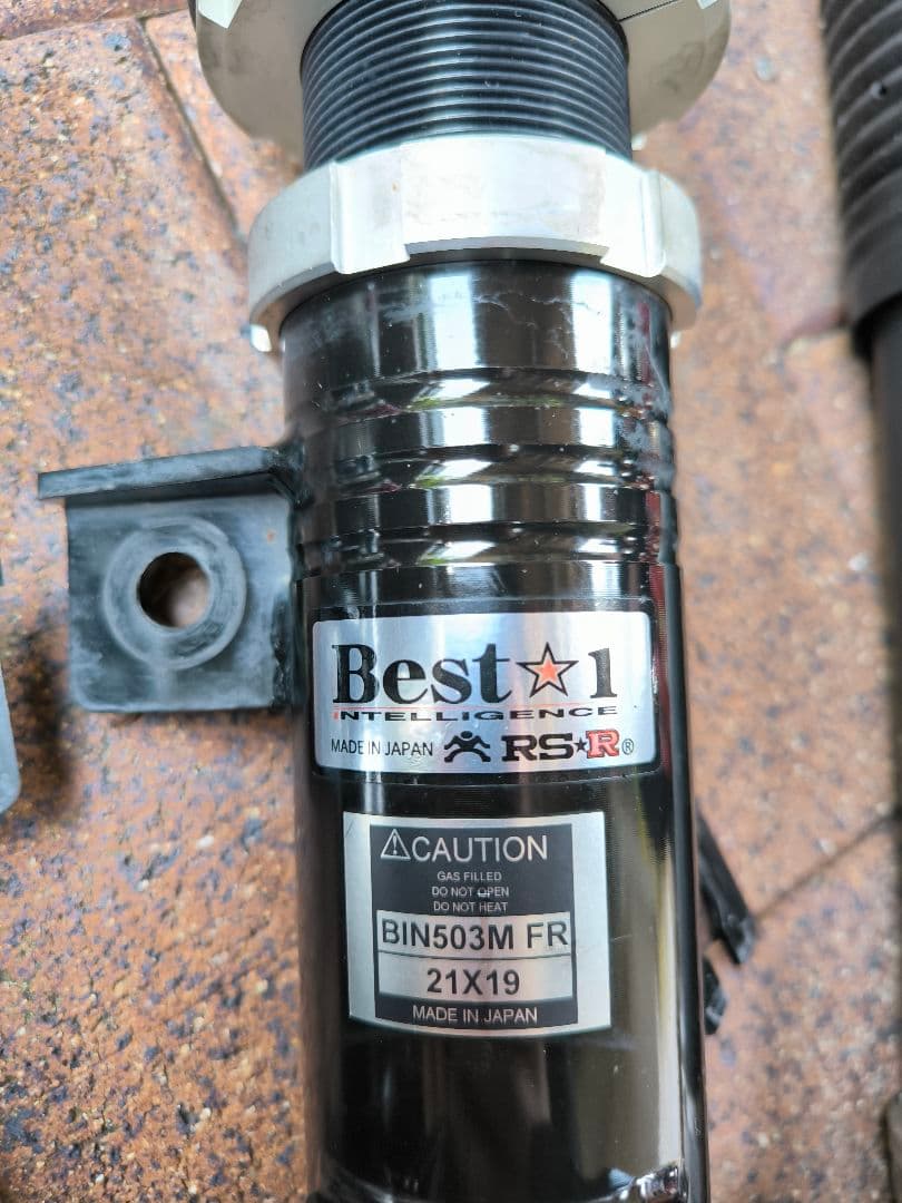RS★R 車高調 Best☆i ニッサン リーフ用　BIN503M