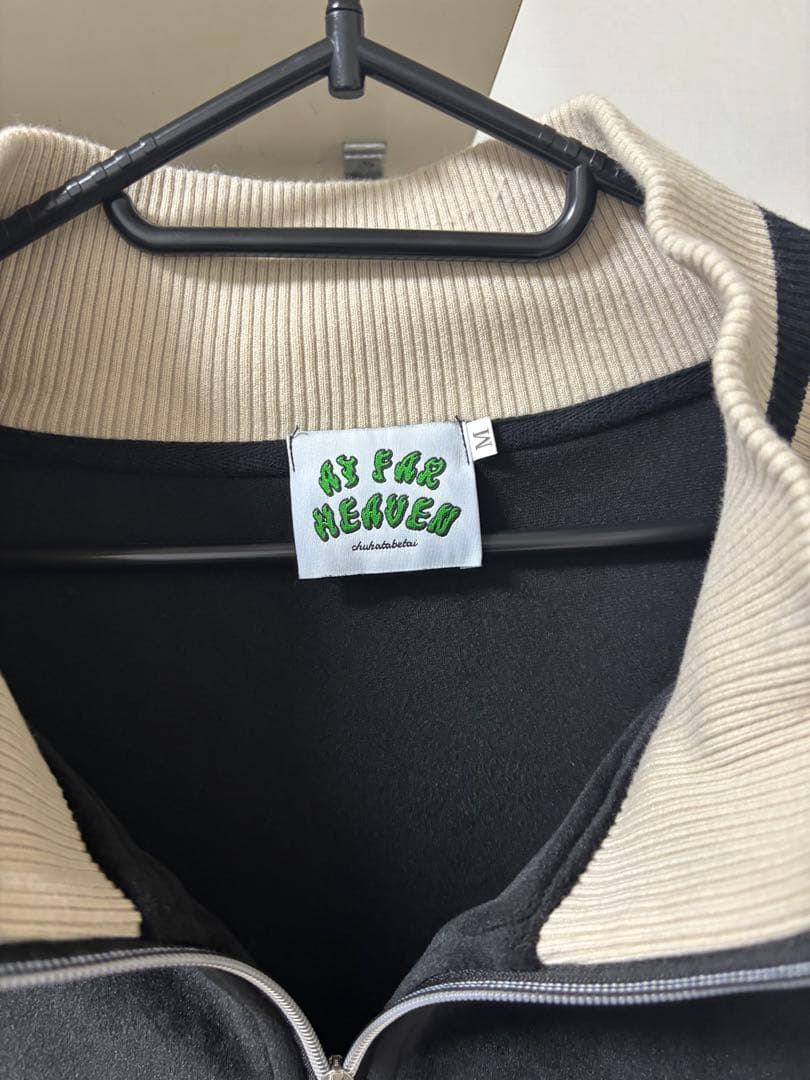 【チュウカタベタイ】トラックジャケット