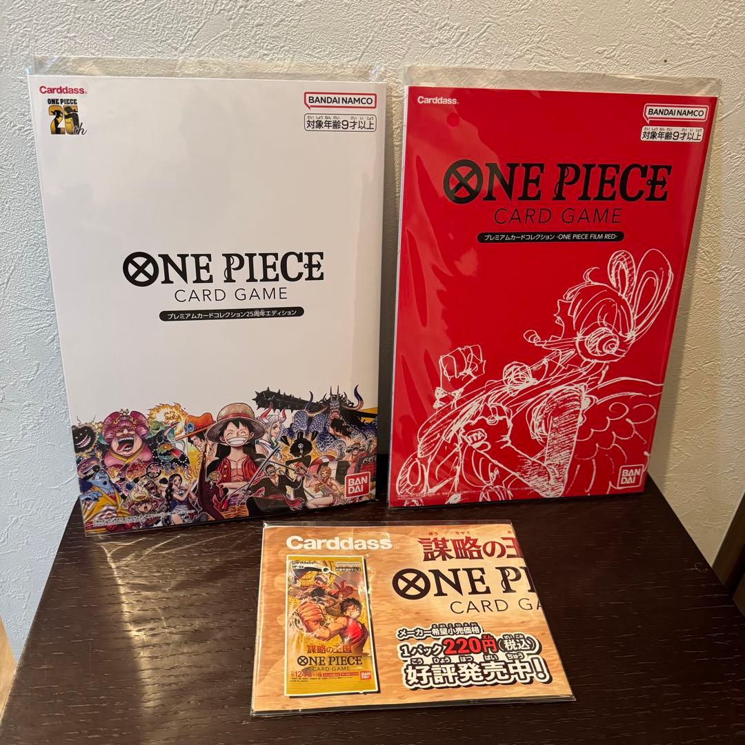ONE PIECE プレミアムカードコレクション　新品未開封