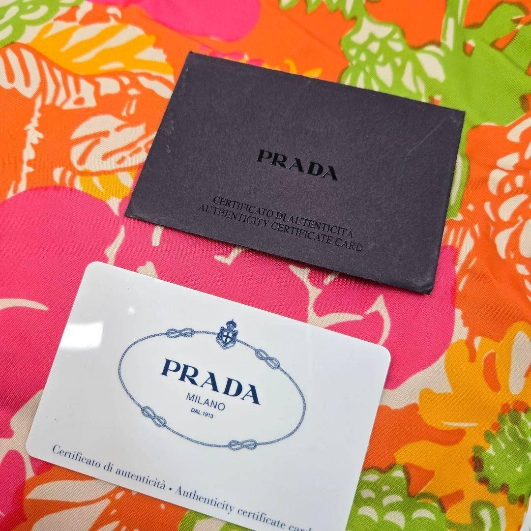 極美品 PRADA 2way トートバッグ ボタニカル ショルダー カード付