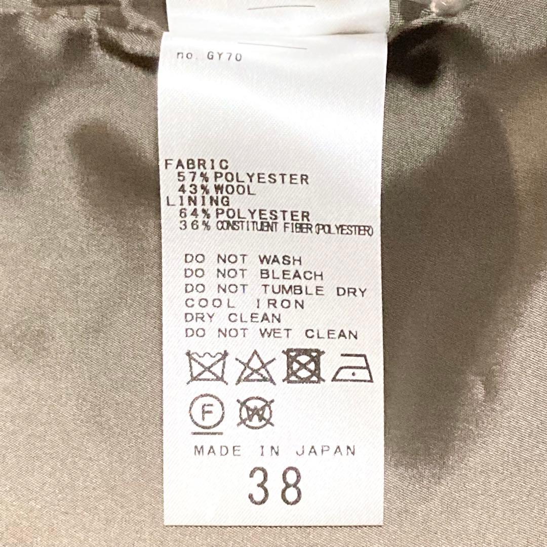 美品☆NOBLE ノーブル 2023モデル テーラードジャケット オーバーサイズ