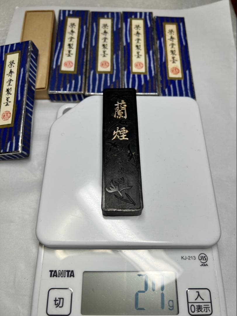 老舗昭和高級油煙古墨　蘭煙27g ×5本　状態良稀少！