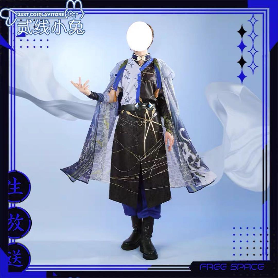 ni ji sanjiコスプレ衣装 小柳ロウ　フルセット