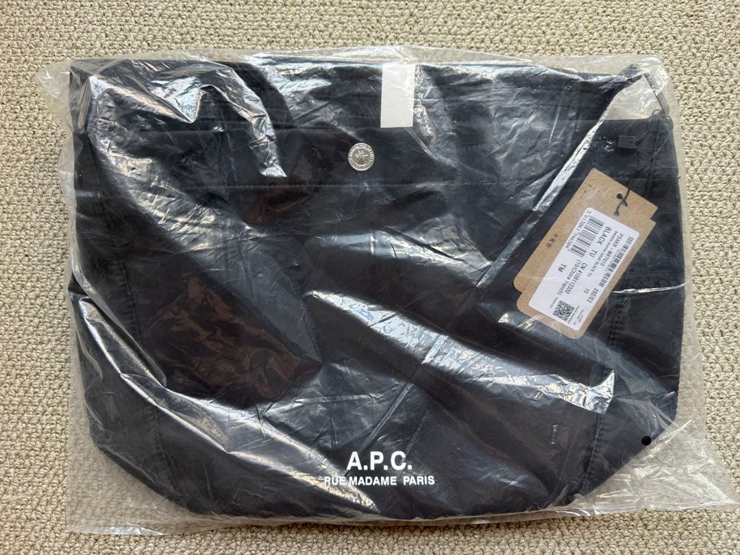 A.P.C JOURNAL SMAL アーペーセー ショルダーバッグ