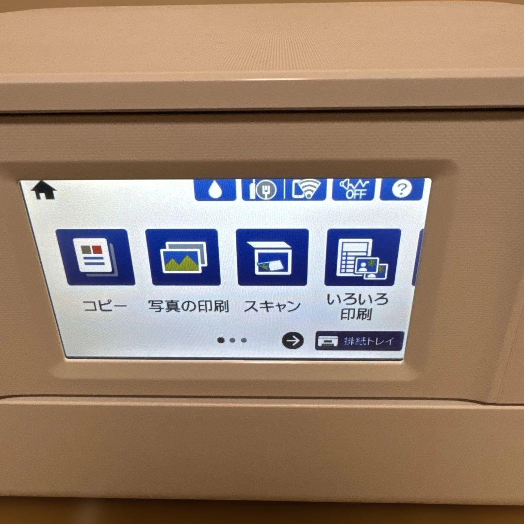 EPSON EP-882AW 多機能プリンター