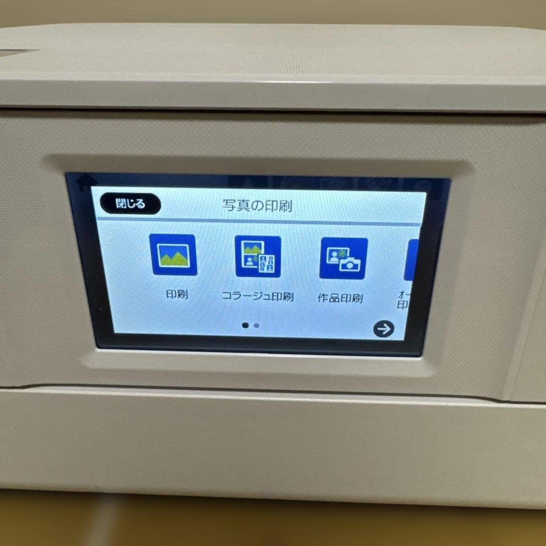 EPSON EP-882AW 多機能プリンター