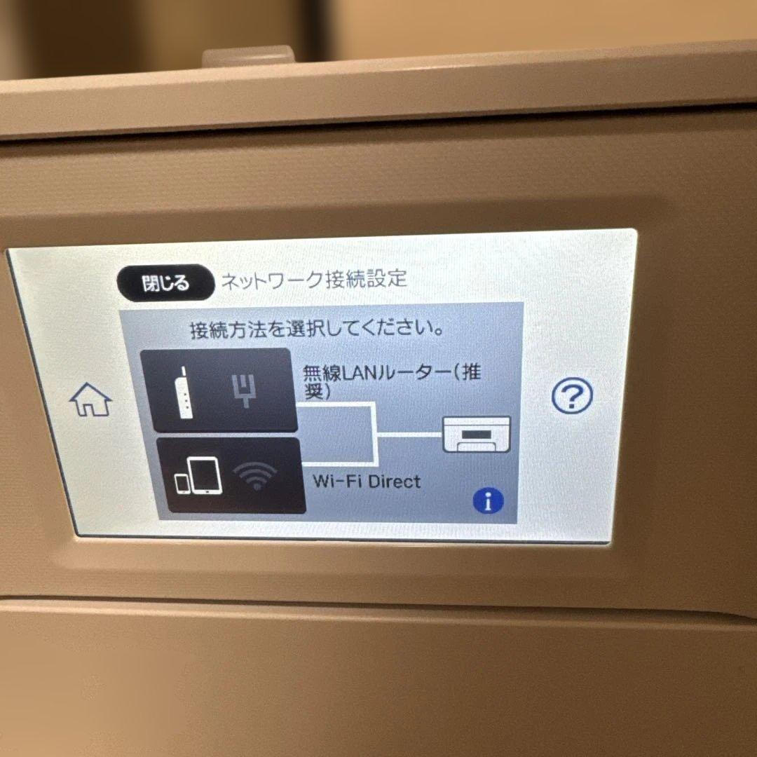 EPSON EP-882AW 多機能プリンター