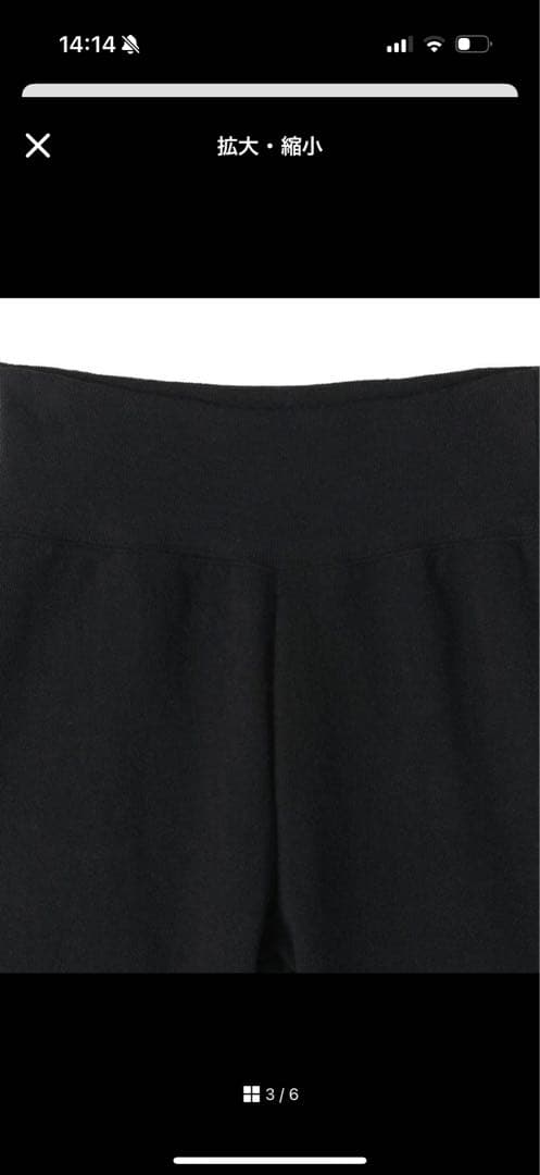 レッグウェア BIYOMA COTTON LINEN RIB SHORT LEGGINGS