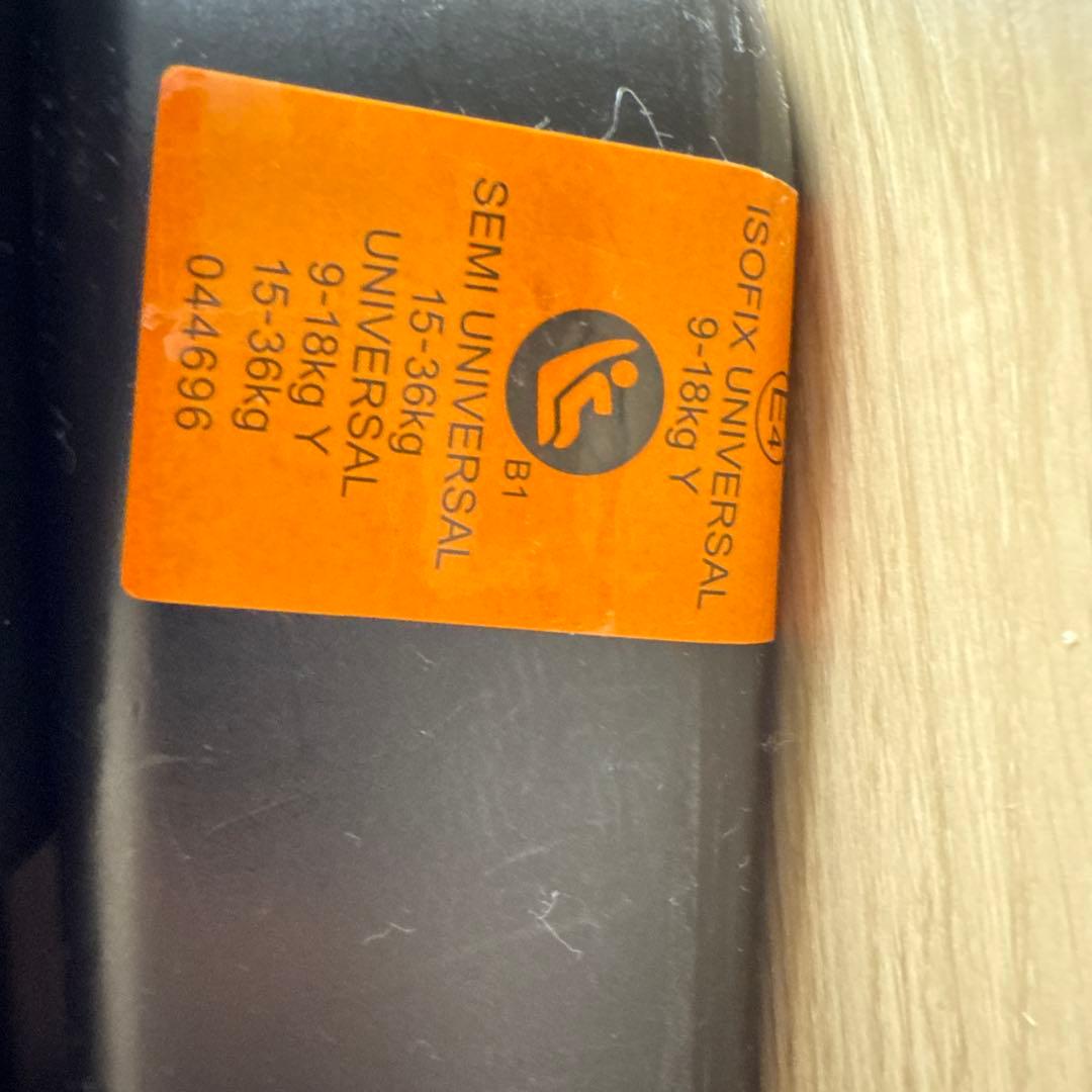 Combi ウィゴーロングムーバーシリーズ チャイルドシート 美品