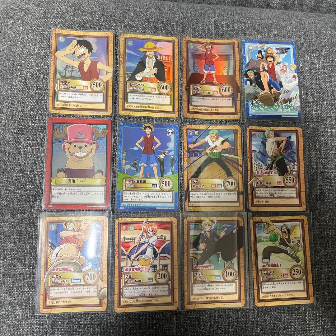 旧ワンピースカードダス　ハイパーバトル　C01 ルフィなど　まとめ売り