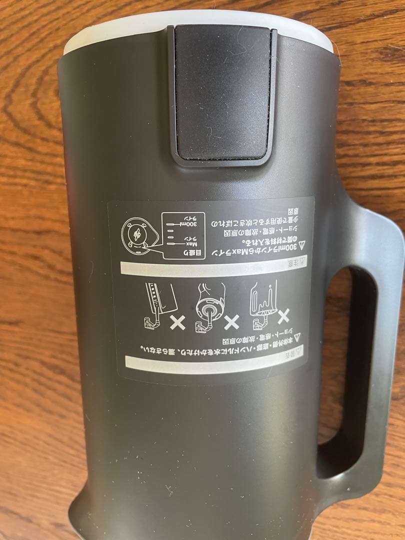 ＊recolte レコルト 自動調理ポット RSY-2　ブラック＊