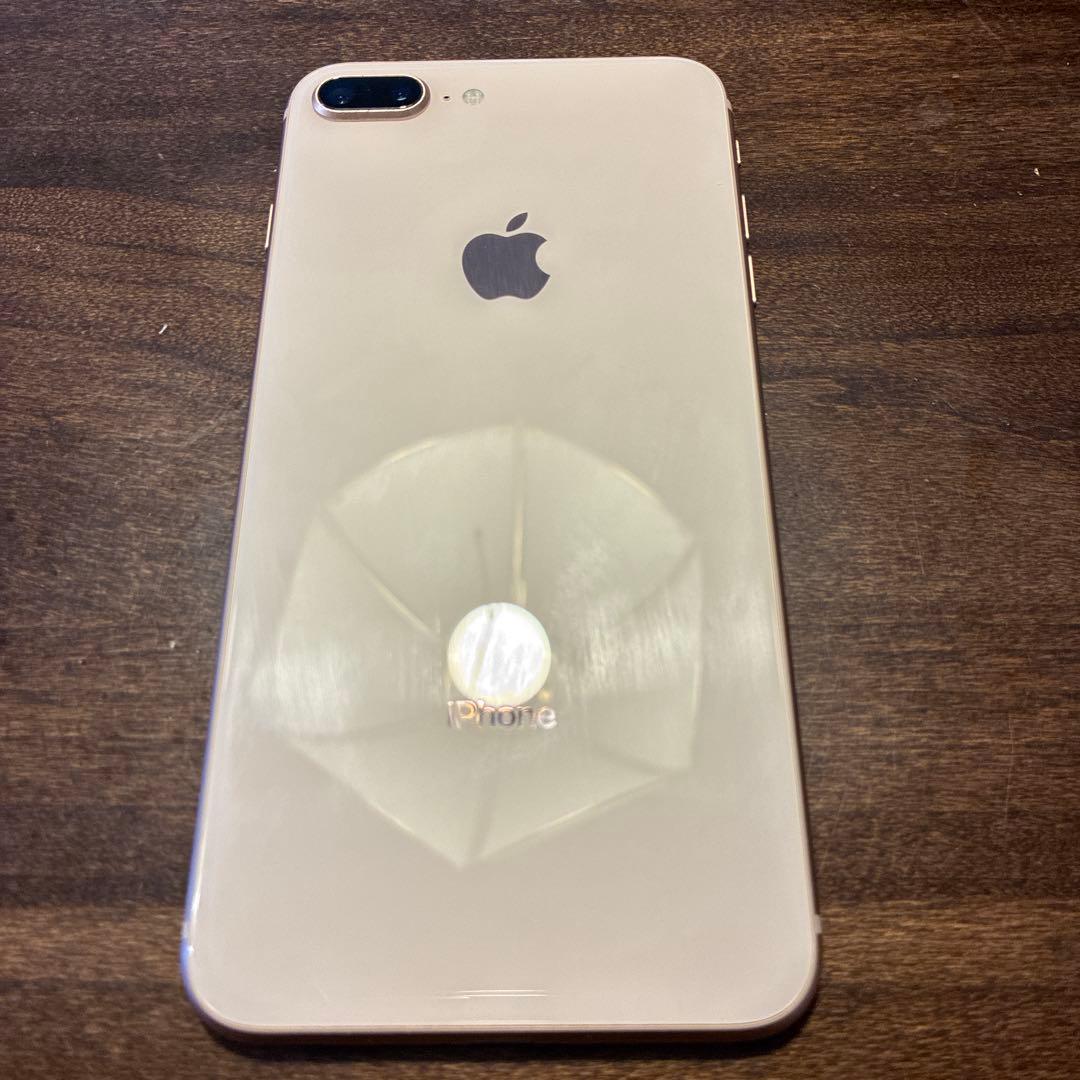 スマートフォン本体 iPhone8Plus