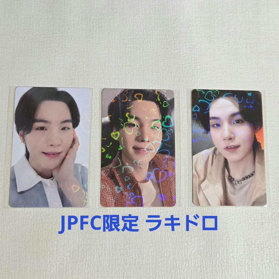 BTS SUGA Agust D D-DAY 日本公演 JPFC ラキドロ 3種