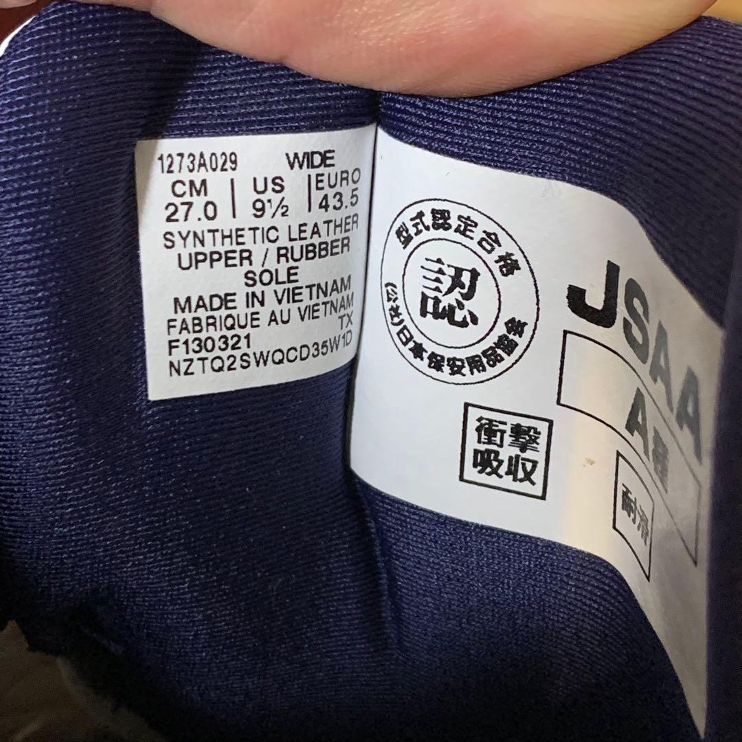 【新品】 アシックス asics ウィンジョブCP209 白×赤×紺 27cm