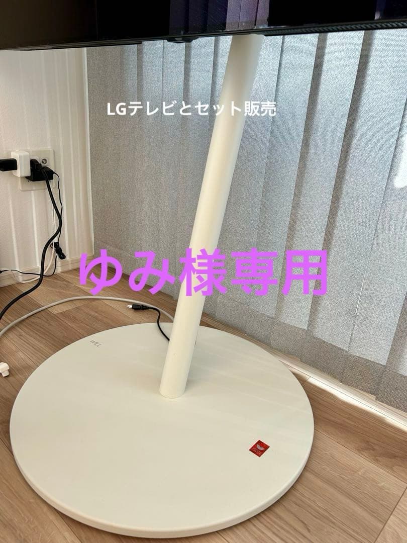 WALL A2 CASTER BASE テレビスタンド&デバイスホルダー4個