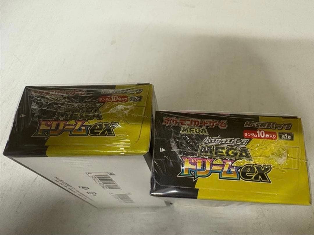 ポケモンカードゲーム メガドリームEX 2パック シュリンク付き