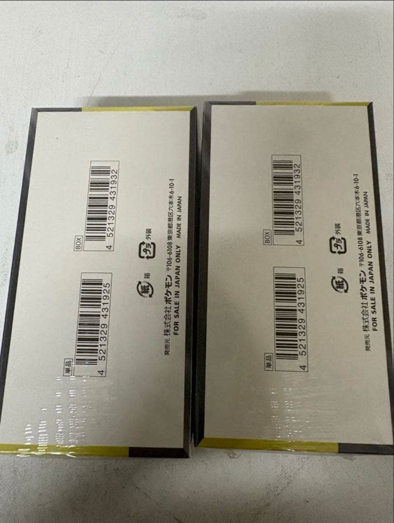 ポケモンカードゲーム メガドリームEX 2パック シュリンク付き