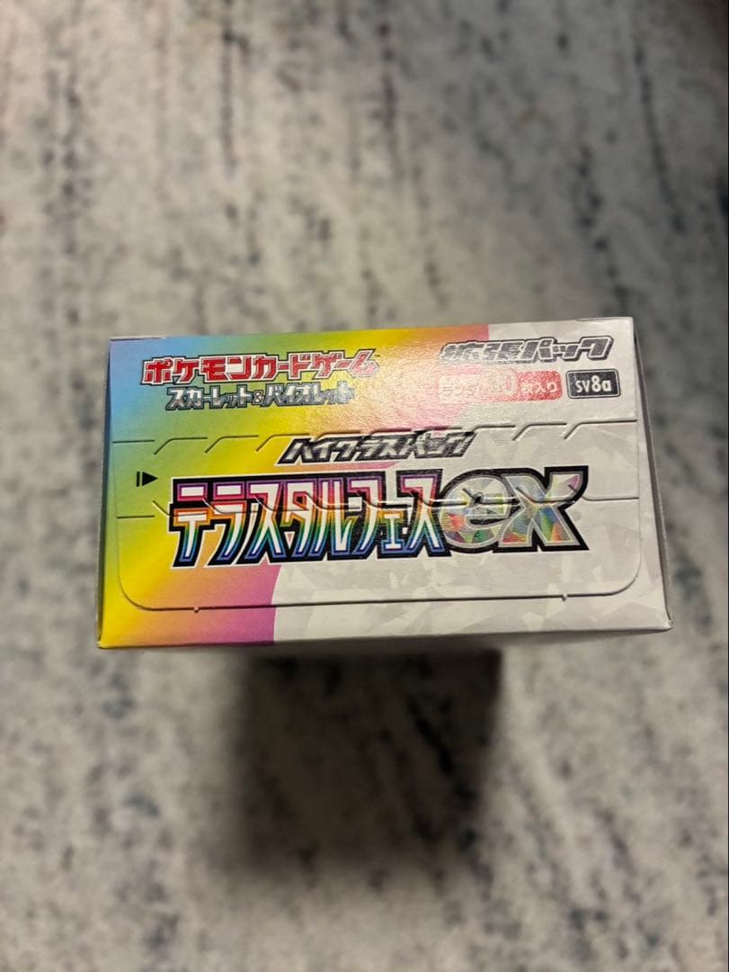 ポケモンカード　テラスタルフェスex box シュリンクなしペリペリあり