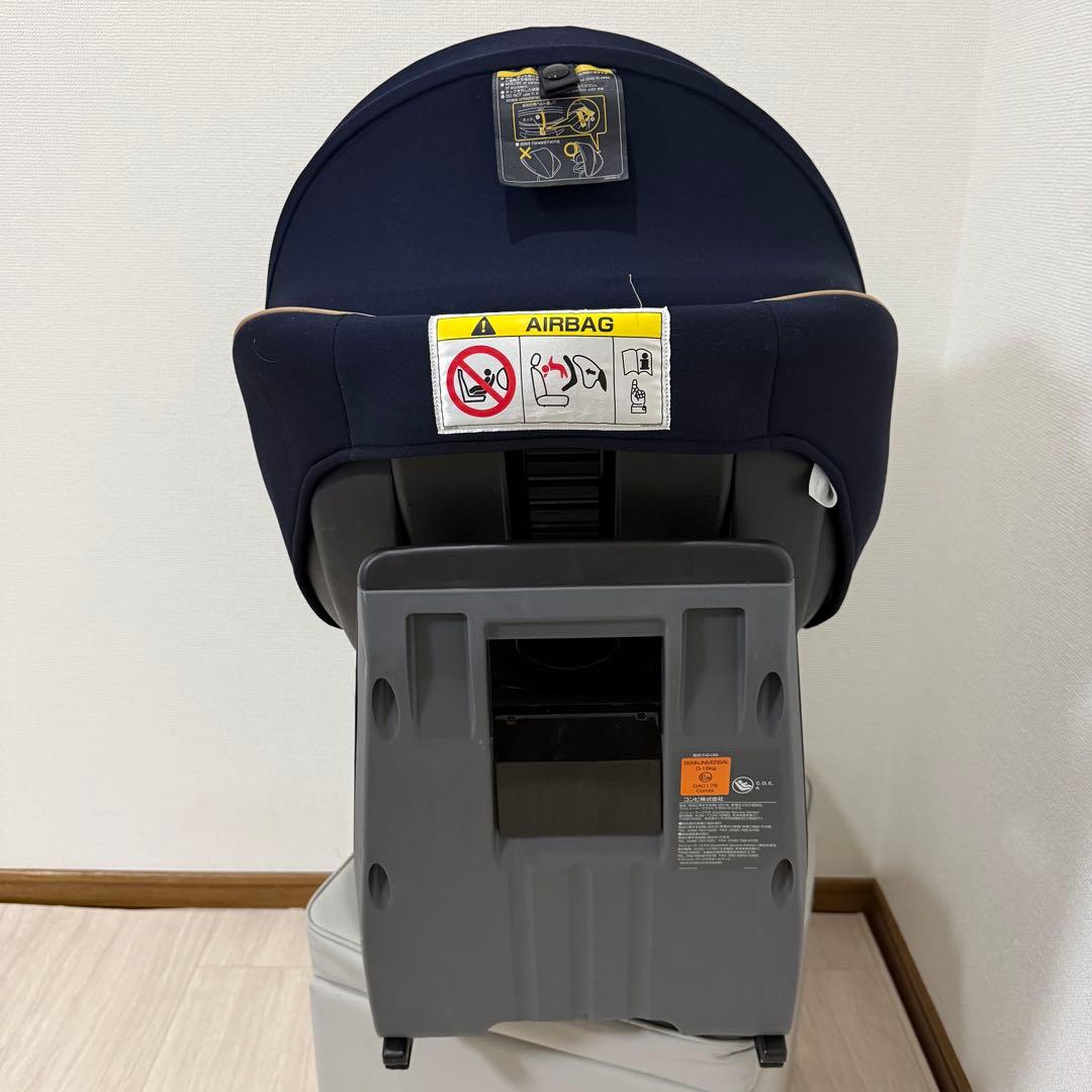 【美品】コンビクルムーヴスマート JL-590 チャイルドシート ISOFIX