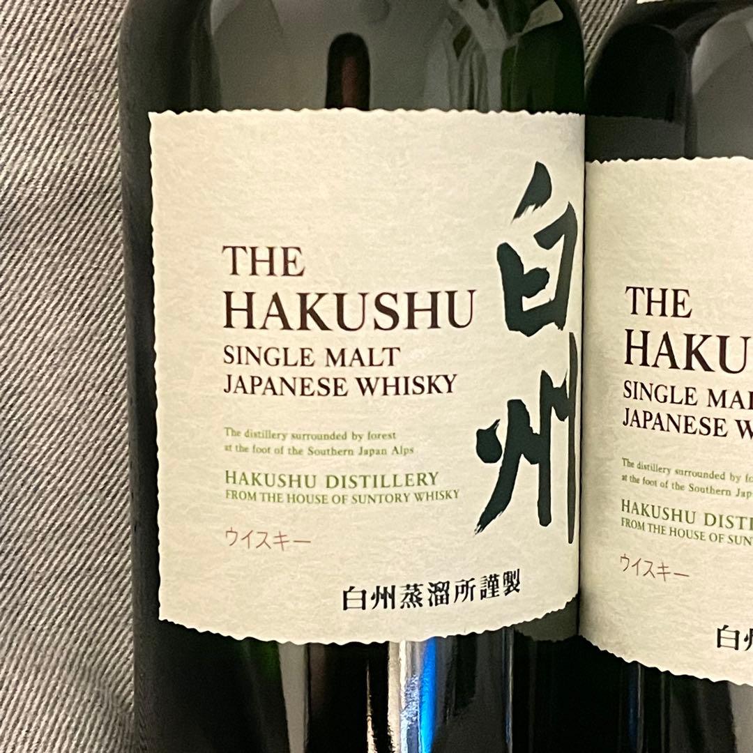 白州 シングルモルトウイスキー 700ml 43% 3本セット