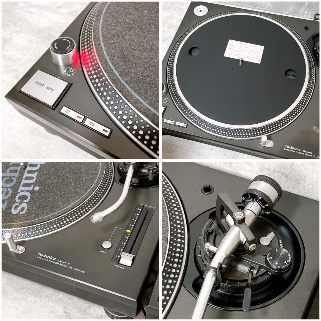 テクニクス SL-1200MK5 ターンテーブル 2台 元箱 取説 新品針付き