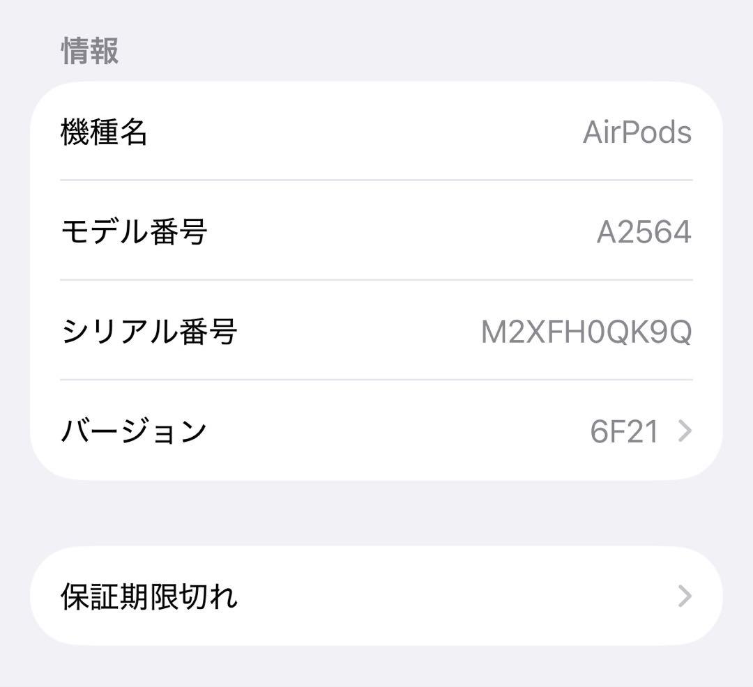 airpods3 本体