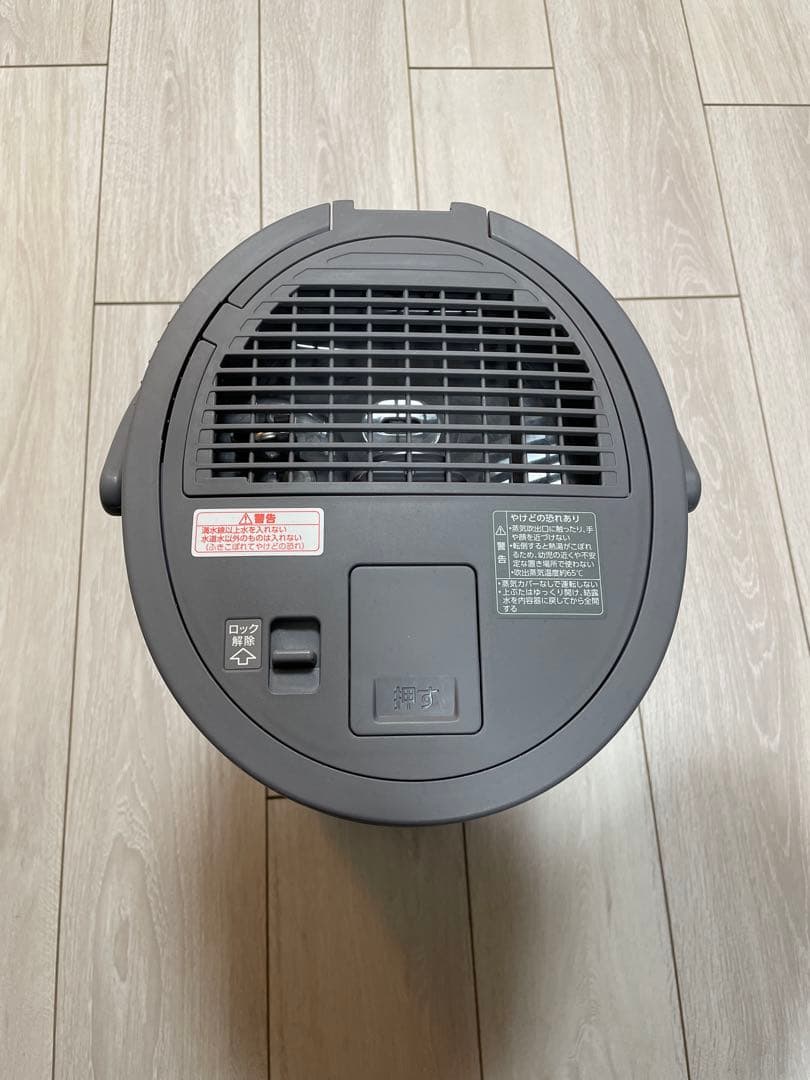 象印 加湿器 EE-DC50-HA ZOJIRUSHI