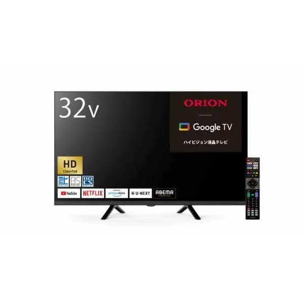 2024年製新品未開封！オリオン　OLS32WD10 32型　スマートテレビ!