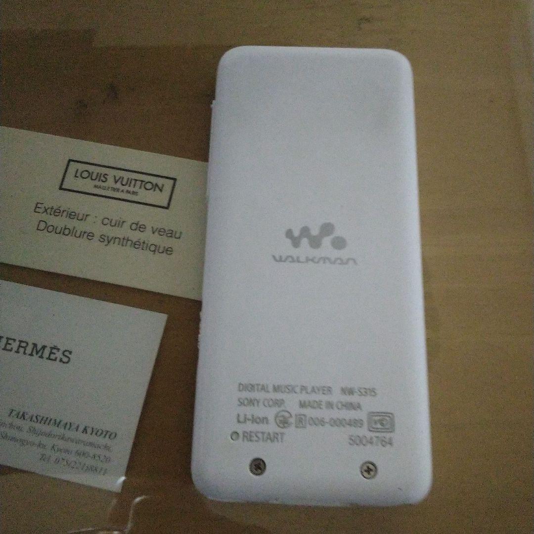 SONY デジタルオーディオプレーヤー ホワイト