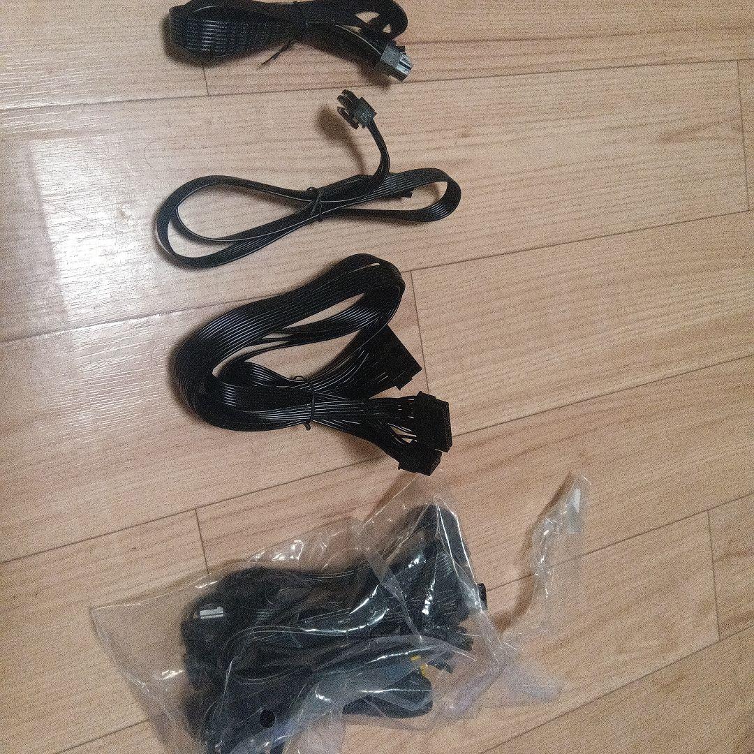 MSI MAG A750GL PCIE 750W 電源ユニット