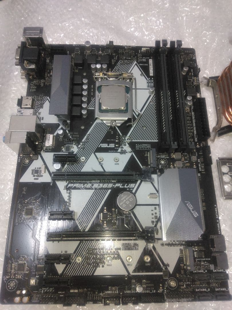 マザボ B365-PLUS,CPU i5 9400F,メモリddr4 8gb 2