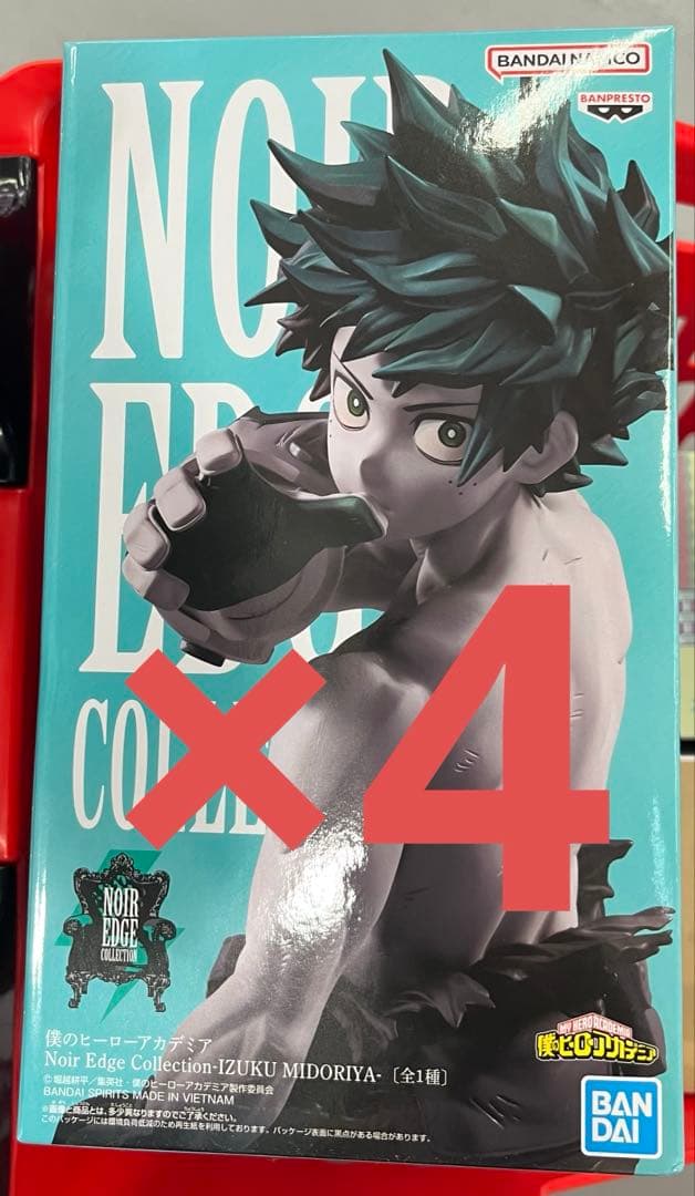 Noir Edge Collection IZUKU MIDORIYA 6セット