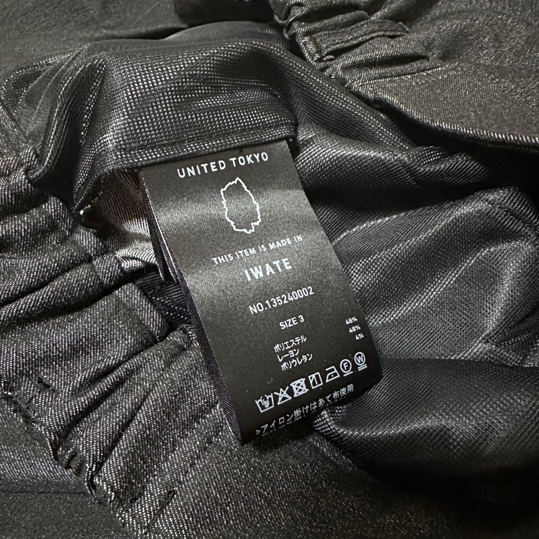 UNITED TOKYO アウトラストデニム キープクリース ストレートパンツ