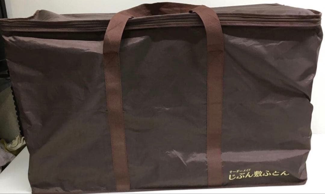 じぶん敷ふとん「頂」シングルマットレス1セット