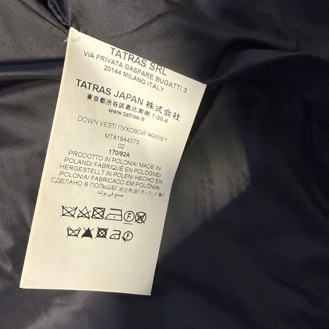 TATRAS ブラック ダウンベスト