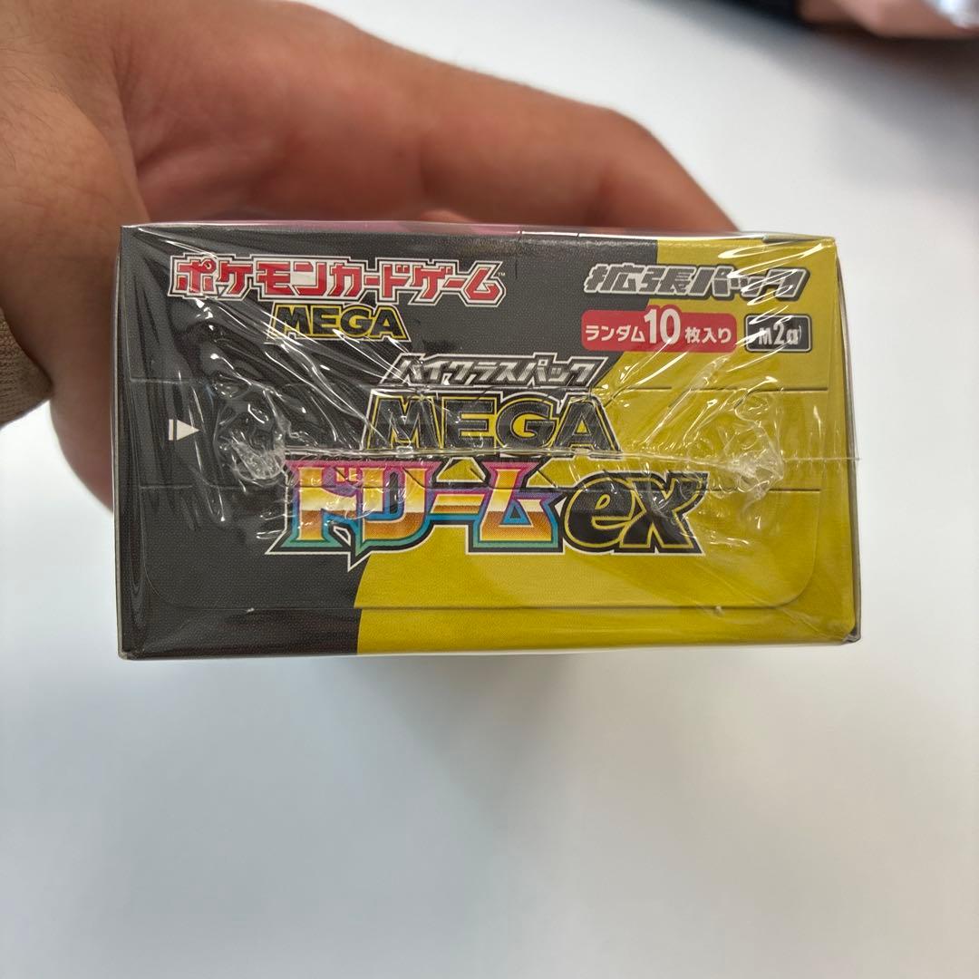 ポケモンカードゲーム メガドリームEX 10パック入り