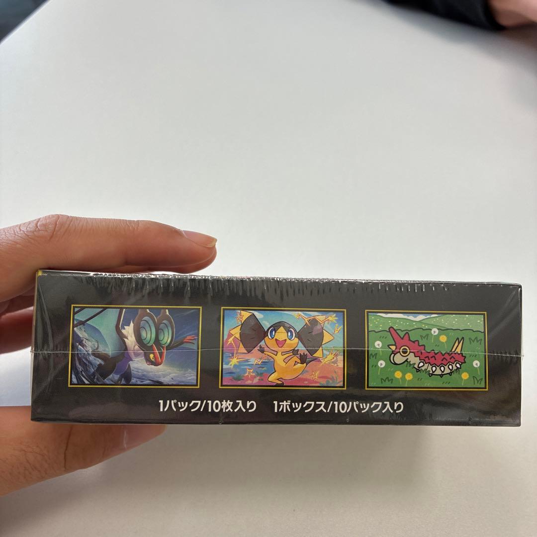 ポケモンカードゲーム メガドリームEX 10パック入り