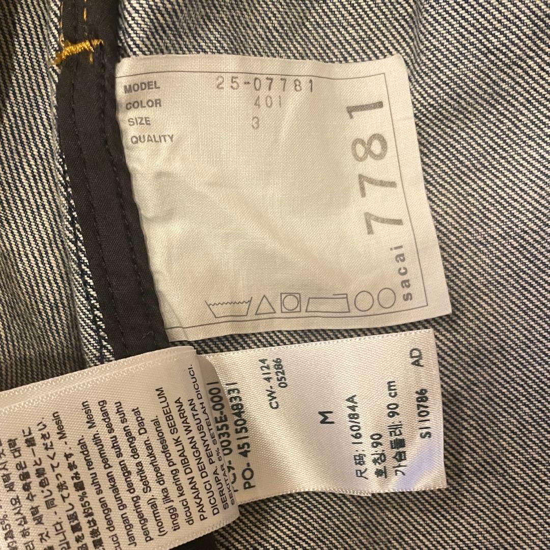 Levi's x sacai Women's Denim Jacket サカイ