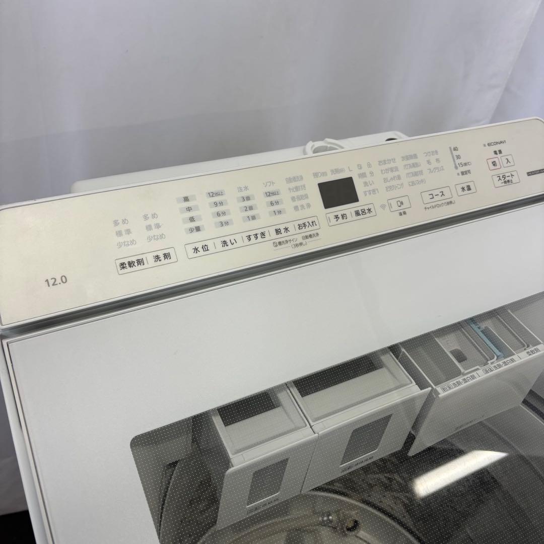 897　洗濯機　パナソニック　12キロ　綺麗　安い　設置無料　NA-FA12V1