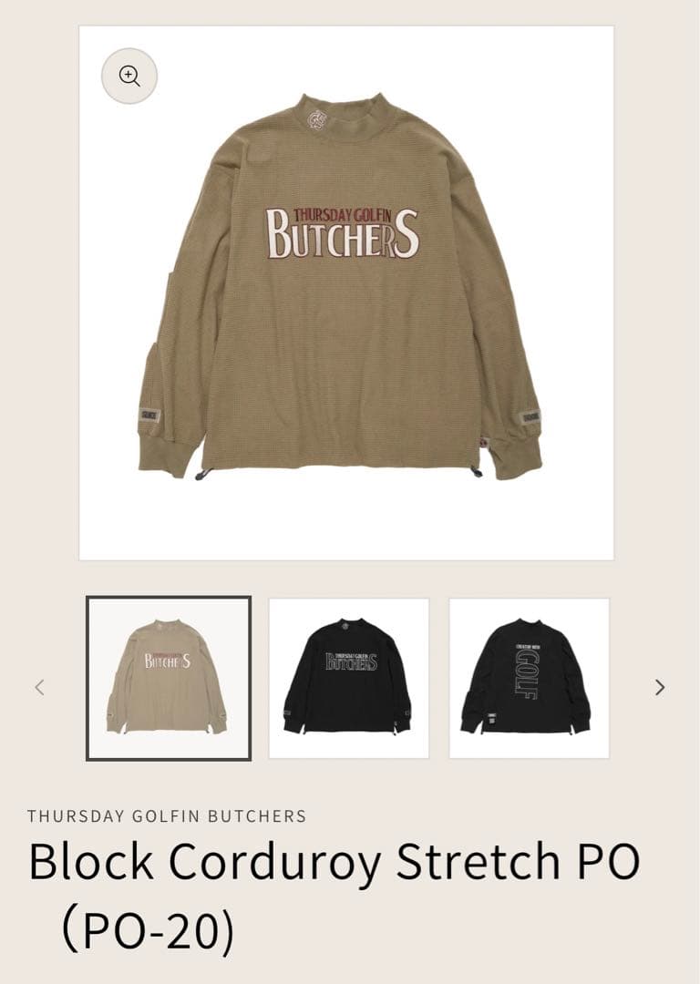 THURSDAY GOLFIN BUTCHERS コーデュロイ