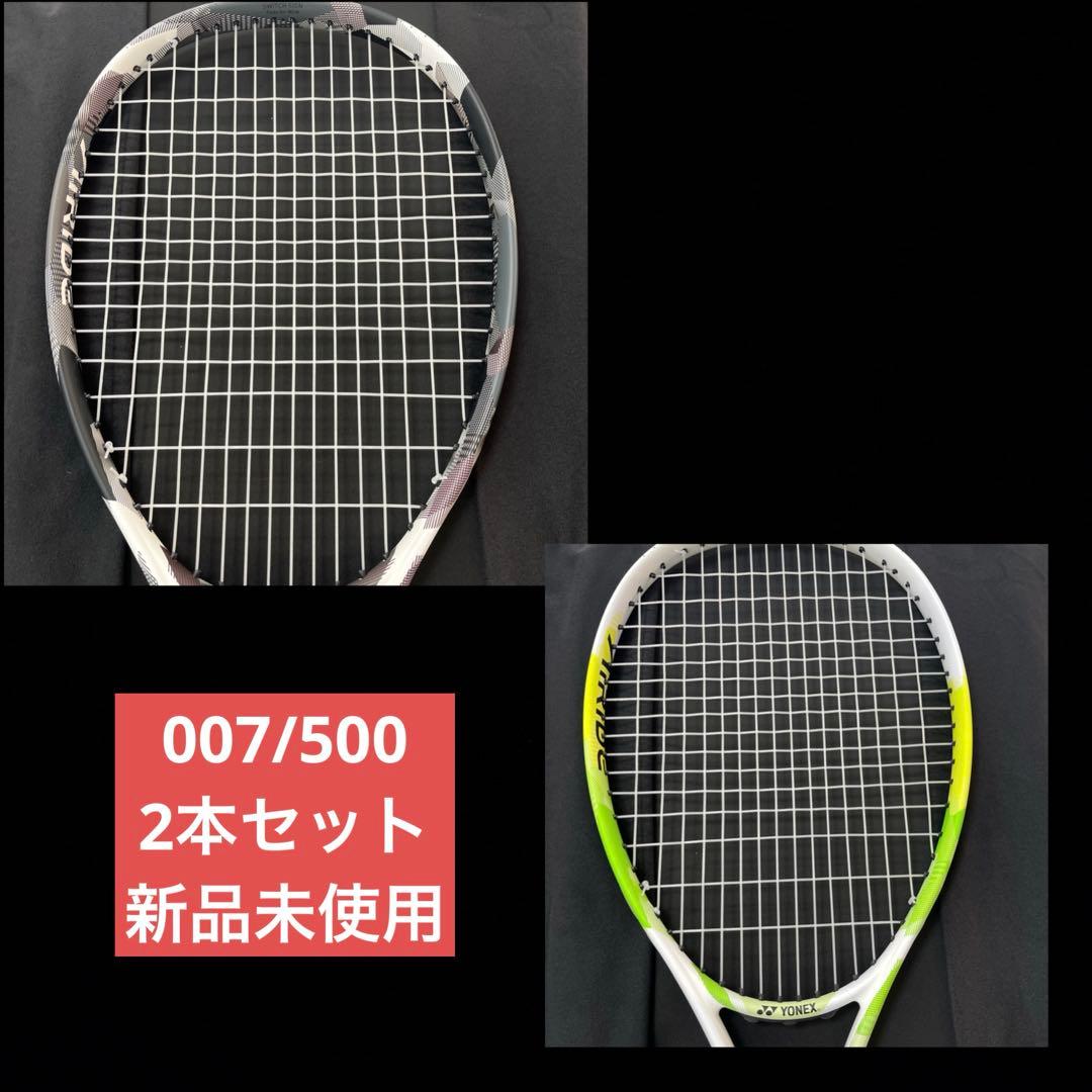 007/500 エアライド　新品未使用　ヨネックス　ソフトテニス　ラケット