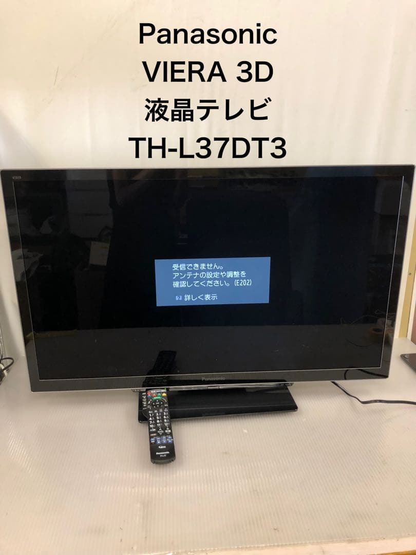 7r8 Panasonic VIERA 3D 液晶テレビ TH-L37DT3