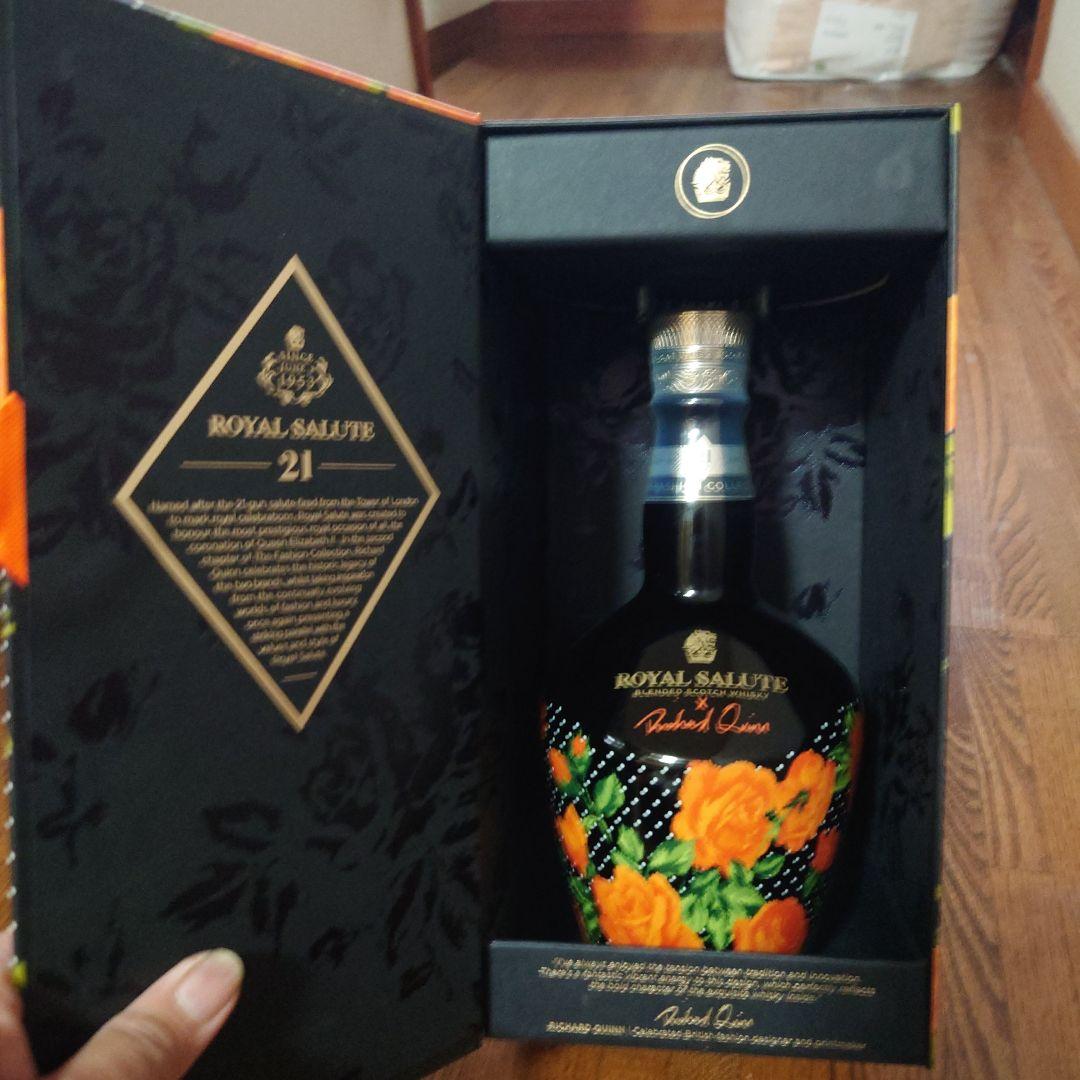  SALUTE 21年 リチャード・クインエディション2 オレンジ