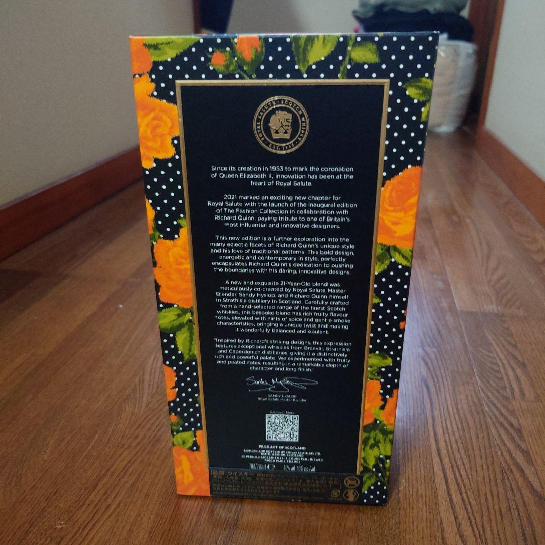  SALUTE 21年 リチャード・クインエディション2 オレンジ