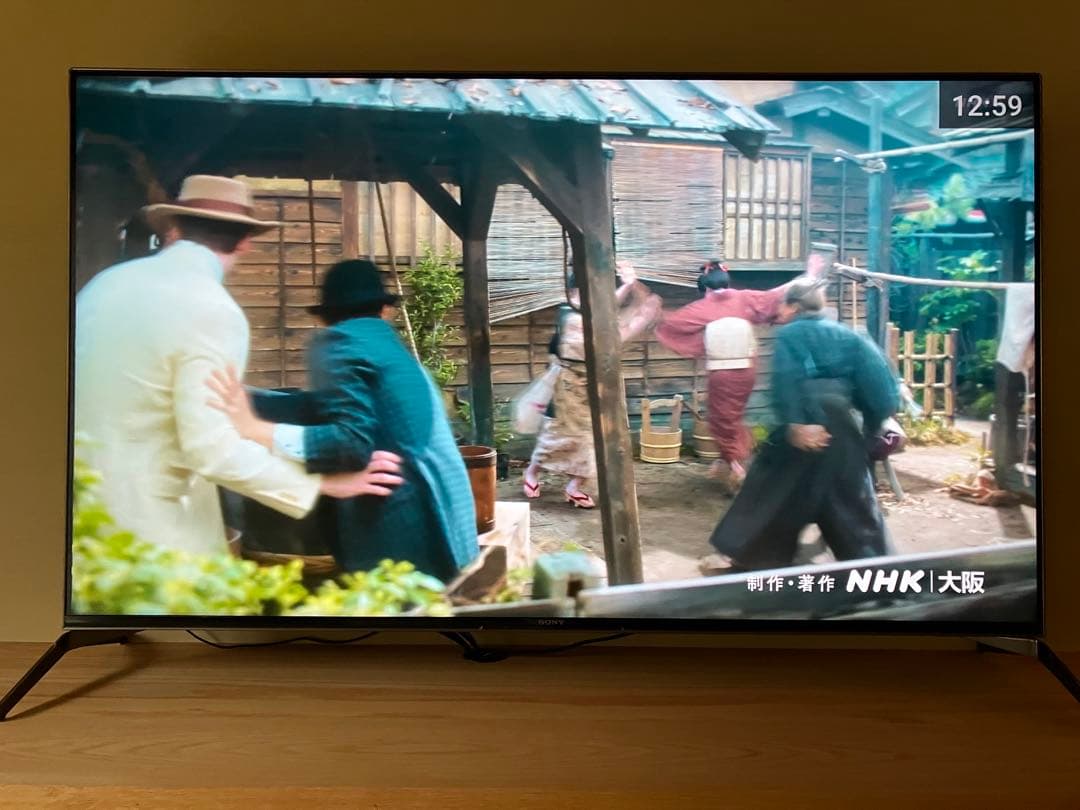 SONY BRAVIA 55型　4K 液晶テレビ KJ-55X9500H 中古品